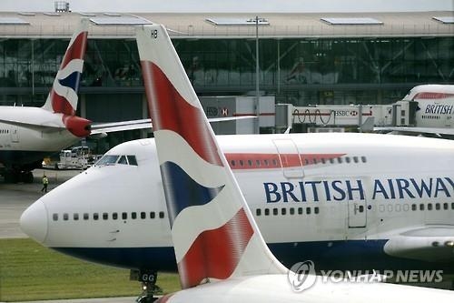 기후변화로 빨라진 제트기류…비행시간 더 걸린다 - 2