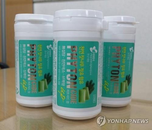 홍천 잣나무 활용 '피톤치드 껌' 개발 출시 - 2