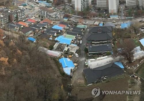 영월 개발소외지역 서산마을 '새뜰마을사업'에 선정 - 2