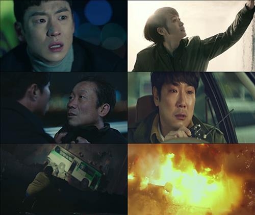 <윤고은의 참새방앗간> TV·스크린 달구는 갑질에 대한 분노 - 3