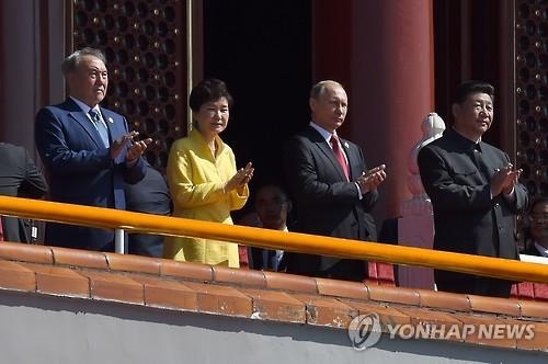 <한반도 新냉전> ③朴대통령이 北에 묻다…"핵이냐 생존이냐" - 5