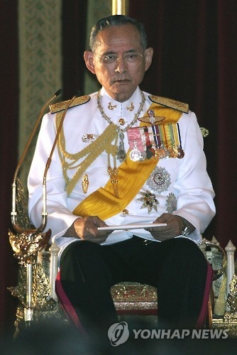 푸미폰 태국 국왕