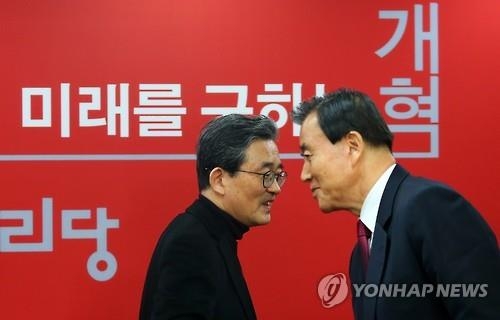 與, 총선 공천 경선 23일 이후로 연기 - 2