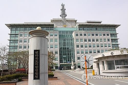 전북경찰 "조직폭력배 꼼짝마"…'100일 특별단속' 돌입 - 2