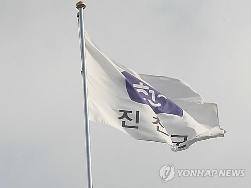 <충북소식> 증평군 올해 택시 5대 감차 - 3