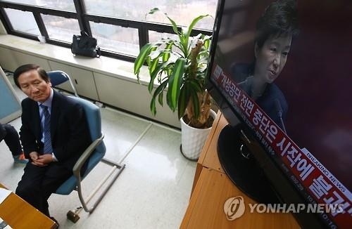 朴대통령, '국정에 관한 국회 연설' 전문 - 4