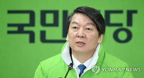 국민의당 "개성공단자금 전용, 근거 못내놔 의혹만 가중" - 2