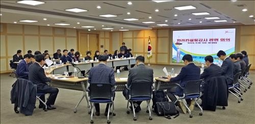 '공장증설용 도로 개설' 기업 10년 묵은 숙원 풀리나 - 2