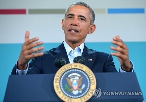 오바마, 中에 남중국해 `가시적 조치' 촉구…"군사기지화 중단"(종합) - 2
