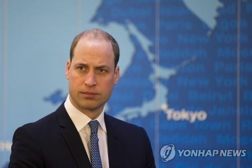 영국 윌리엄 왕세손 "외국과 뭉쳐야"…EU 잔류희망 시사 - 2