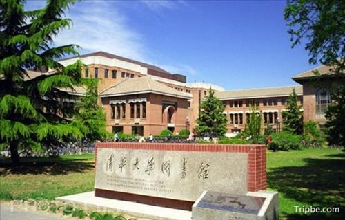 "중국 최고대학은 칭화대-베이징대-저장대 순" - 2
