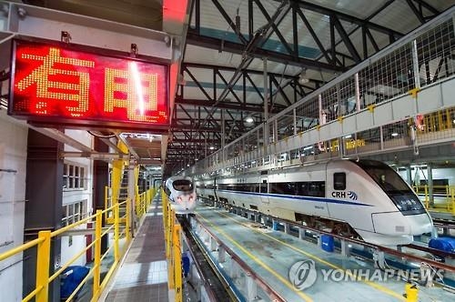 중국 고속철 운영구간 1만9천㎞…"지구촌 전체 고속철의 60%" - 2