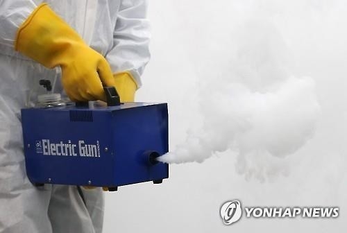 '지카 바이러스 대비' 연수구보건소 조기 방역 - 2