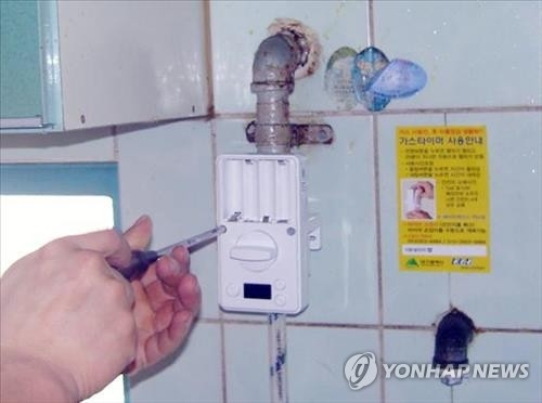 대구시 노인가구에 가스안전차단기 보급 - 2