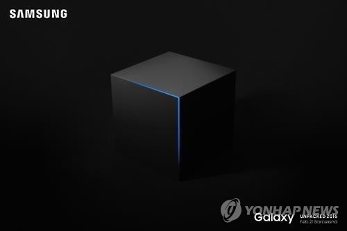'모바일이 모든 것'…'MWC 2016' 내일 개막 - 2