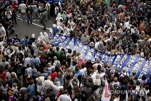 아르헨 인권단체 "쿠데타 40주년에 오바마 방문" 비난 - 2