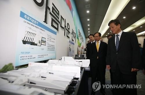 기약없는 선거구 획정…3월로 가면 총선연기론 부상 - 3