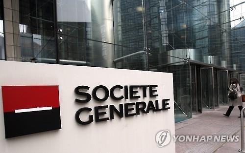 은행위기 전세계로 확산 우려…유럽·일본·중국·일본 - 4