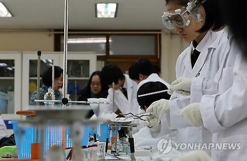 주입식 탈피 학생참여 '거꾸로 교실' 과학과목에 도입 - 2