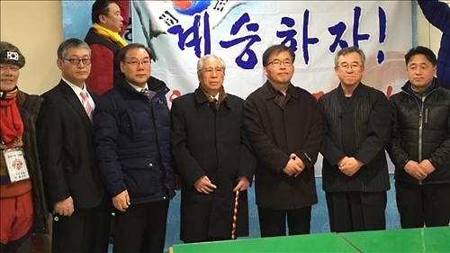 충주 '3·1운동 불모지' 오명 벗었다…"수천명 읍내 시위" - 3