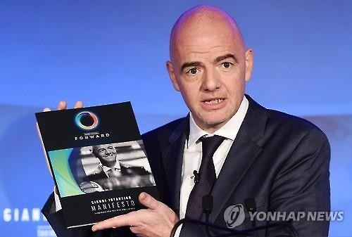 FIFA 신임 회장 공약, 월드컵 본선진출국 '32→40개국 확대' - 2