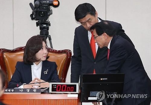 외통위, 北인권법 의결…이르면 29일 본회의 통과 - 2