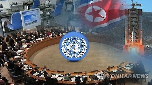 <안보리 제재> 일본·호주·인도, 차관 협의서 대북공조 확인 - 2