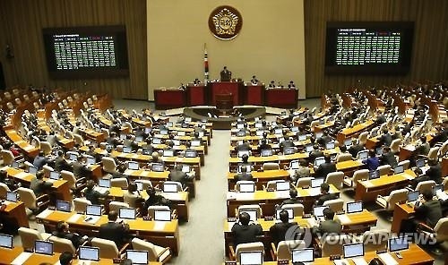 여야 의원 74명, 법률소비자연맹 '헌정대상' 수상 - 2