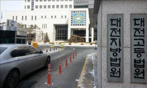 40대 '성매매업소 실장' 범죄수익 3천만원 추징 - 2