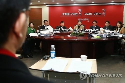 <되돌아본 한주 정치이슈> 테러방지법 '필리버스터' 대치 - 4