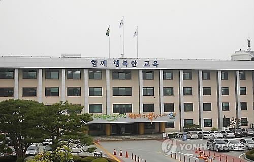 충북교육청 올 신규채용 '바늘구멍'…교육행정직 작년比 40%↓ - 2