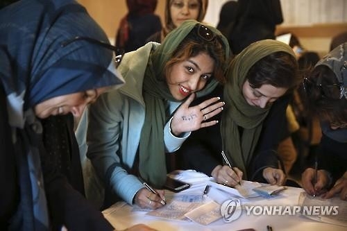 이란 총선 개혁파 약진으로 로하니 개방정책 힘 실린다 - 3