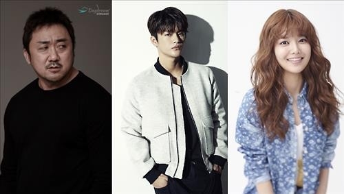 서인국·수영·마동석, OCN '38 사기동대' 주연 - 2