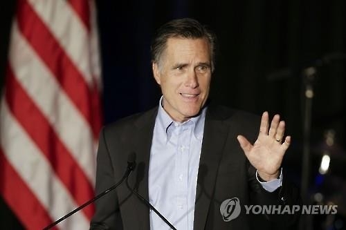 4년전 '동지'에서 '적'으로…롬니-트럼프 서로 '삿대질' - 2