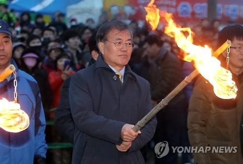 문재인의 '페이스북 정치' "처음처럼…잊지마!" - 2
