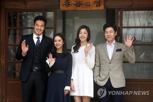 조여정 "휘몰아치는 전개 기대하세요"…KBS '베이비시터' - 2