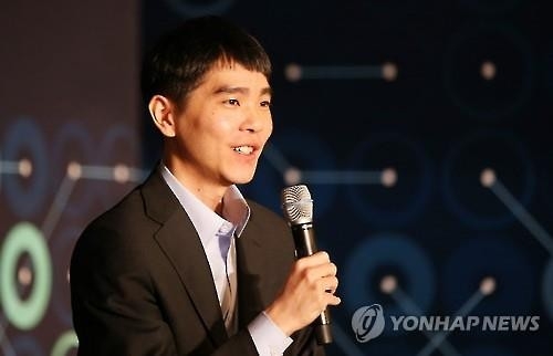<세기의 대결> 이세돌 vs 알파고 1국 중계 시청률 5.5% - 2