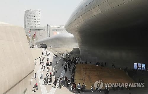 '두 돌' 동대문디자인플라자…서울의 핫 플레이스가 되다 - 2
