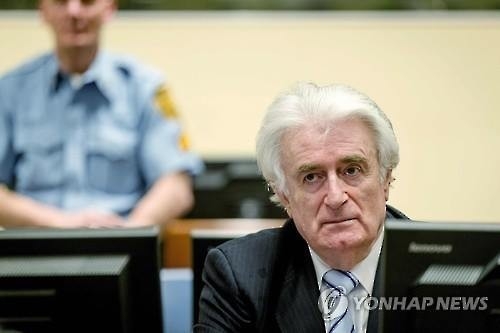 ICTY, 보스니아 내전 전범 카라지치에 40년형 선고(종합) - 2