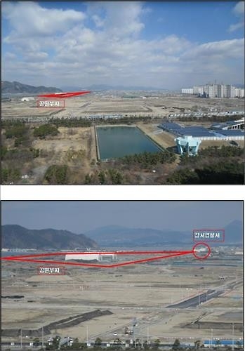 2021년 부산 명지신도시에 국회도서관 분관 개관 - 2