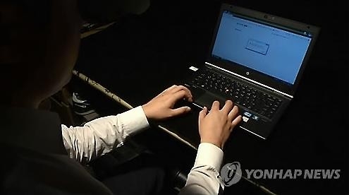 성추문에 우는 여성 연예인…"대중은 스타 헐뜯으며 유희" - 2