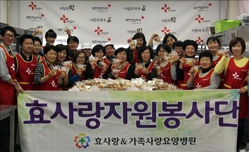 전주 효사랑자원봉사단, 적십자 '사랑의 빵 나눔' 동참 - 2
