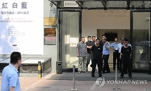 <인터뷰> 베이징서 탈북자 강제송환 비판한 탈북여성 - 4