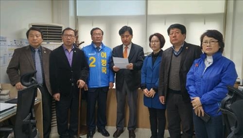 안양 동안을 국민의당 박광진, 더민주 이정국 지지 - 2