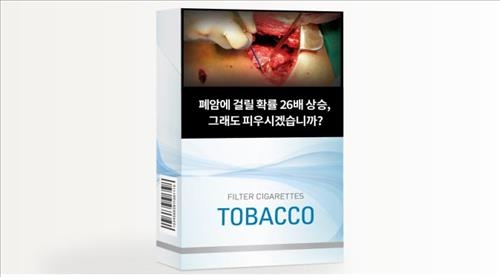 한국형 흡연경고그림 10장 어떤 내용 담겼나 - 3