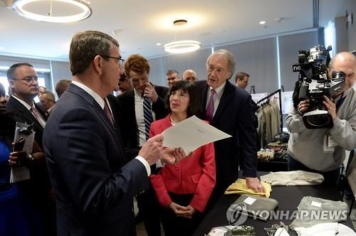 "방사능 탐지 군복·자체발전 텐트 곧 현실화" - 2