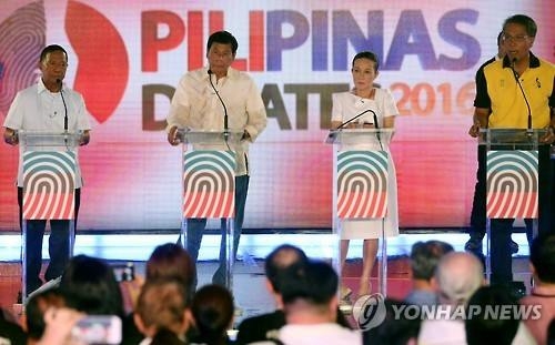 필리핀 대선 가열…입양아 출신 女의원·'징벌자' 시장 각축 - 2