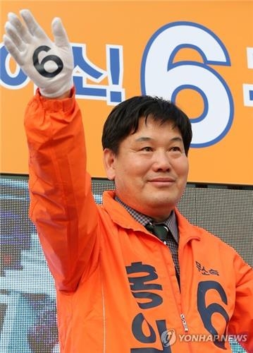 與 아성 무너뜨린 무소속 홍의락 향후 거취는 - 2