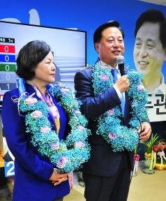 김두관,이장에서 군수·장관·도지사 거쳐 여의도까지 - 3