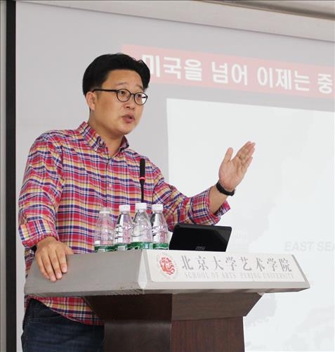 서경덕 교수 "유학생, 한국 알리는 최고 전도사" - 2